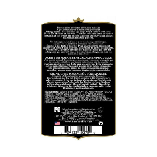 Aromatic Massage Oil Sweet Almond 2 Oz