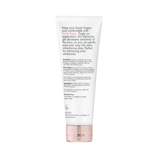 Cgc Tush Ease Anal Gel .7 Oz