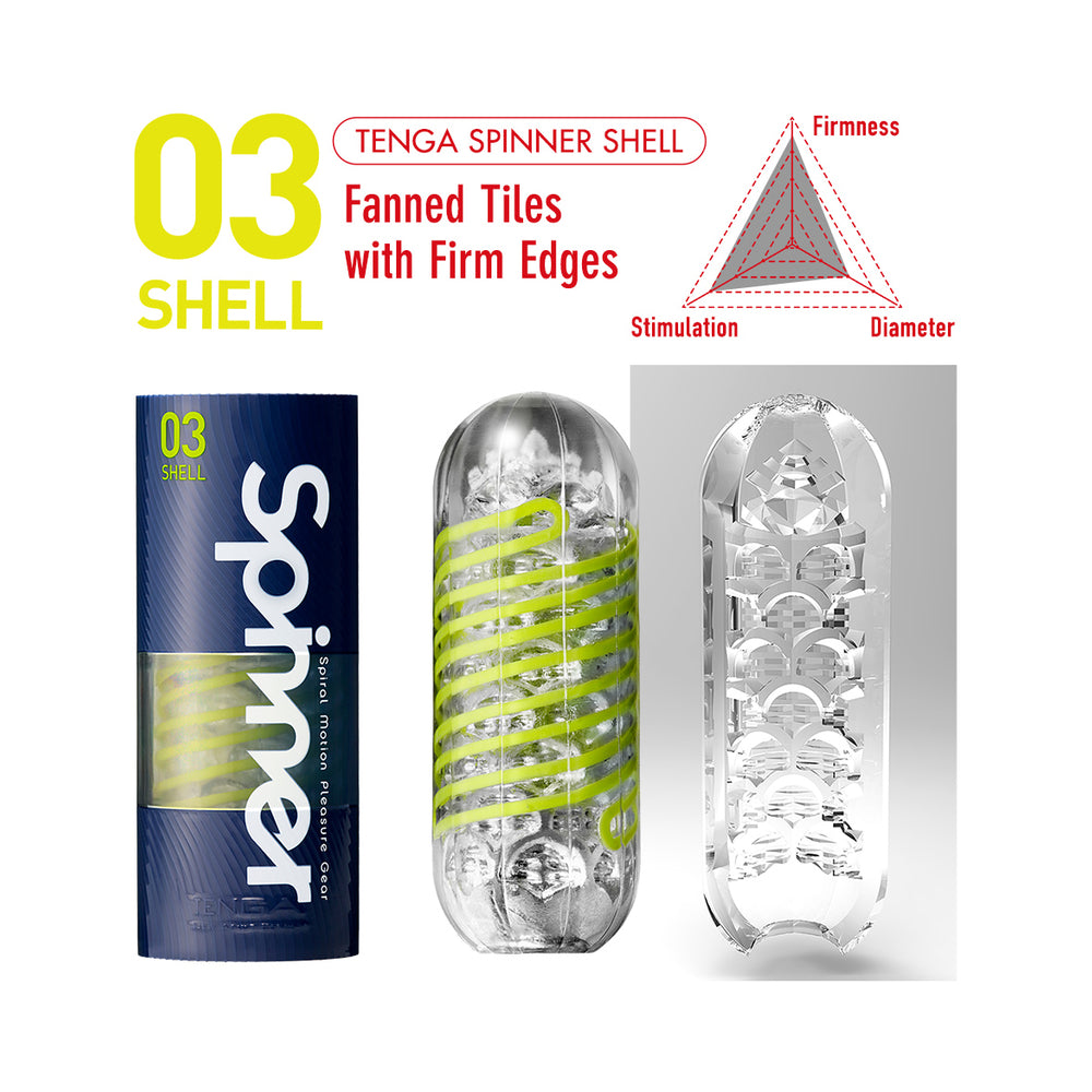 Tenga Spinner Shell