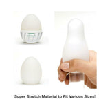 Tenga Egg Thunder Masturbator