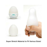 Tenga Egg Surfer Masturbation Device