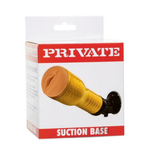 Private Suction Base Accessory - Black