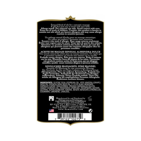 Aromatic Massage Oil Sweet Almond 2 Oz