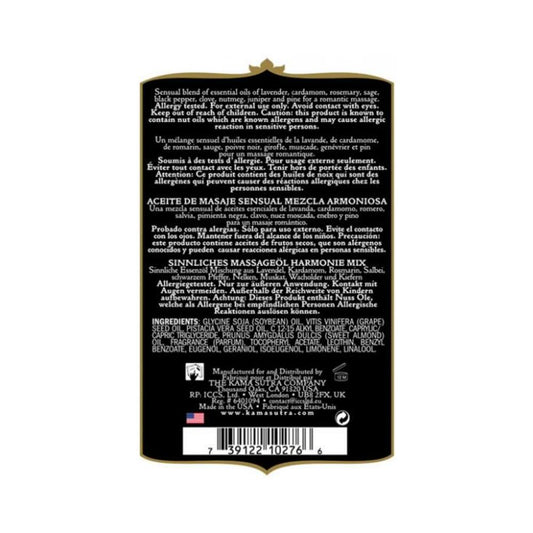 Aromatic Massage Oil Harmony Blend 2 Oz