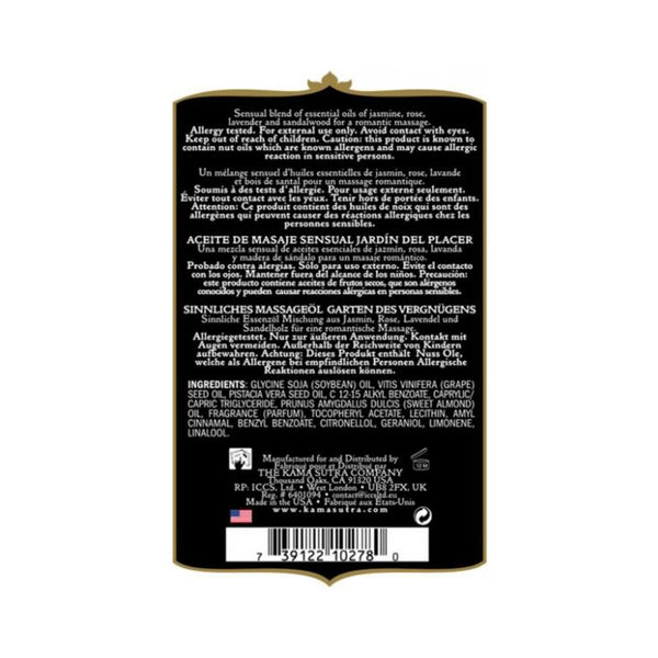Aromatic Massage Oil Pleasure Garden 2oz