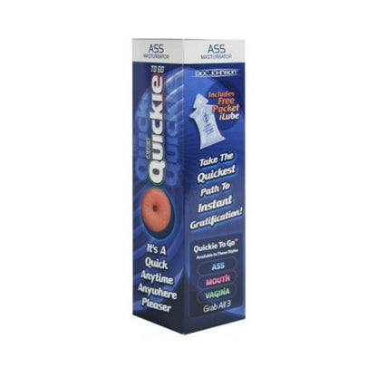 UR3 Ass Masturbator in a Tube
