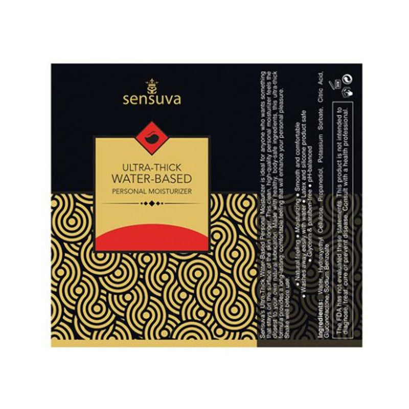 Sensuva Ultra Thick Water Based Moisturizer Strawberry 1.93oz
