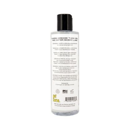Elbow Grease H2O Thick Gel - 8.5 oz