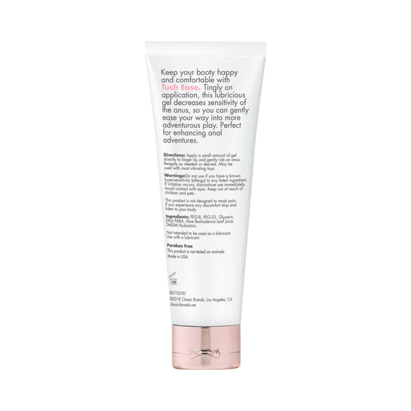 Cgc Tush Ease Anal Gel .7 Oz