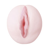 Adam & Eve Juicy Lucy Self Lube Stroker
